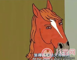 被父母催婚的心情說說 過年又被催婚的句子心情