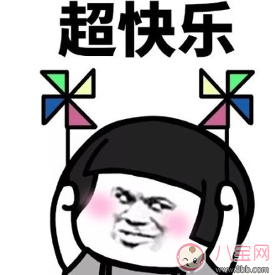 情人節發紅包多少合適 情人節給女朋友發多少紅包好 情人節發紅包多少合適 情人節給女朋友發多少紅包好