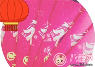 情人節發紅包多少合適 情人節給女朋友發多少紅包好 情人節發紅包多少合適 情人節給女朋友發多少紅包好