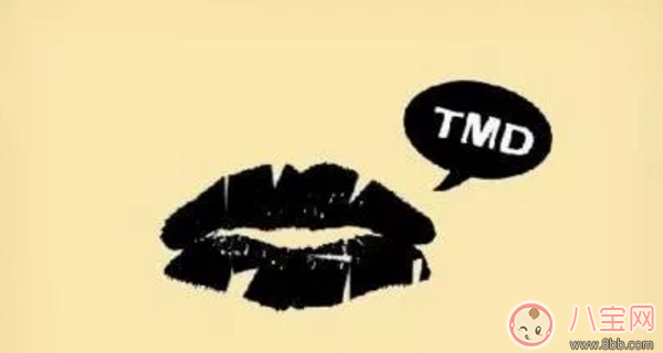 微信成語大師答案宰相 微信小程序成語大師宰相答案大全