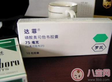 達菲為什么那么貴 奧司他韋那么貴的原因是什么