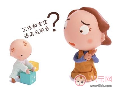 2018年帶孩子保姆工資多少錢 工作太忙請保姆靠譜嗎