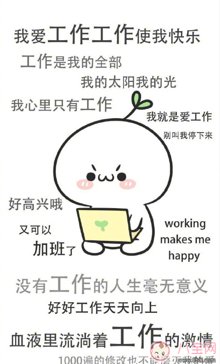 元宵是法定節假日嗎 2018元宵節放假嗎