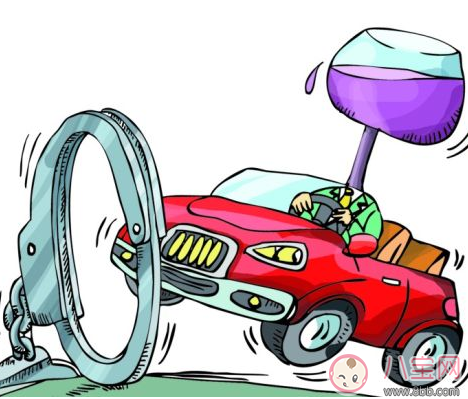 喝酒后多久能開車 晚上喝酒第二天能開車嗎