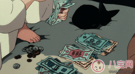 2018努力賺錢的句子說說 新的一年努力工作心情說說圖片 2018努力賺錢的句子說說 新的一年努力工作心情說說圖片