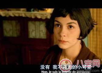 2018努力賺錢的句子說說 新的一年努力工作心情說說圖片 2018努力賺錢的句子說說 新的一年努力工作心情說說圖片