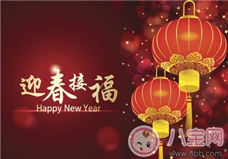 2018元宵節祝福語 2018元宵祝福家人的句子圖片