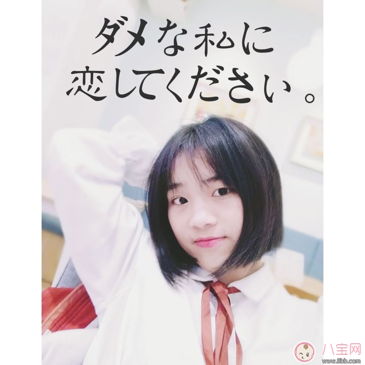 男人都喜歡化妝的女人嗎 女人化妝有多重要