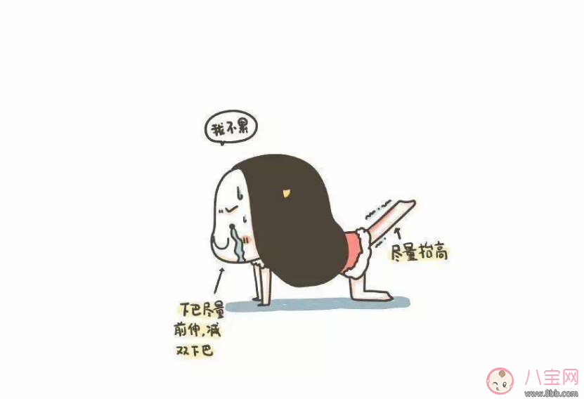 2018過年后發(fā)減肥勵(lì)志心情短語 激勵(lì)減肥心語正能量句子