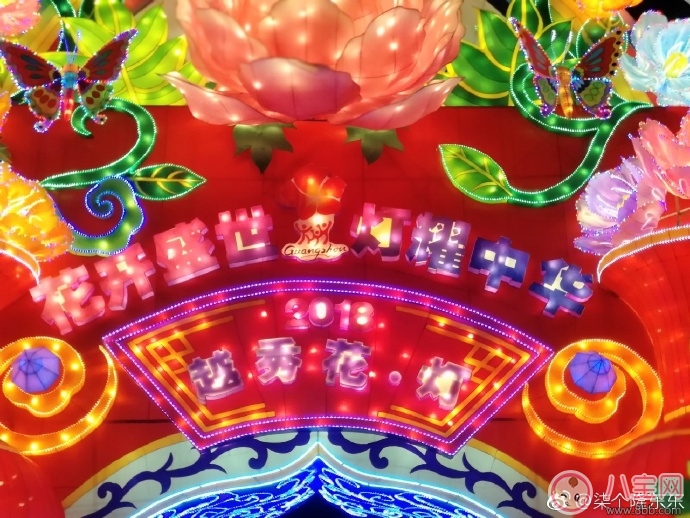 元宵節看花燈圖片 2018元宵節看燈花說說朋友圈