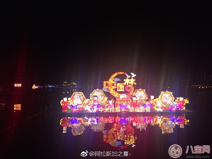 元宵節看花燈圖片 2018元宵節看燈花說說朋友圈