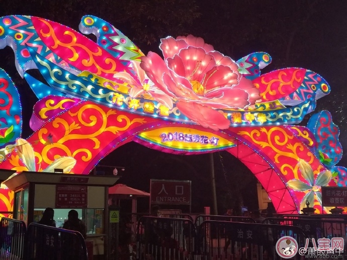 元宵節看花燈圖片 2018元宵節看燈花說說朋友圈