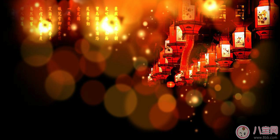 2018正月十二帶圖祝福語(yǔ)說(shuō)說(shuō) 正月十二配圖句子吉祥話(huà)