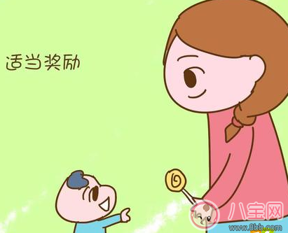 怎樣表揚和獎勵孩子好 如何正確獎勵孩子