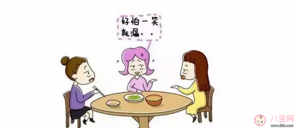 產后三個月漏尿需要治療嗎 如何進行盆底肌肉的康復訓練