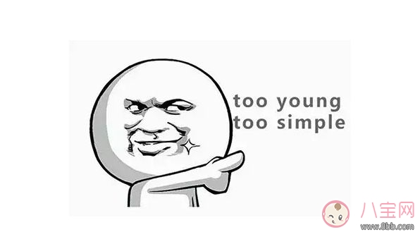 避孕套破裂禁忌避孕方法 避孕套為什么會有失敗的可能