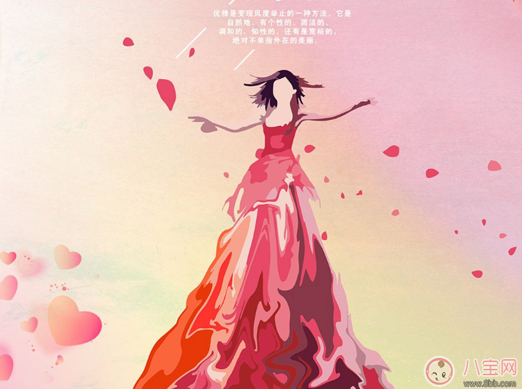 2018三月七號女生節心情短語 女生節發說說句子朋友圈