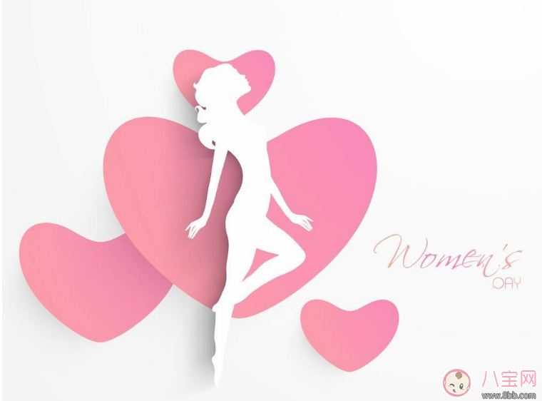 2018三八婦女節(jié)短信祝福語 三八婦女節(jié)發(fā)祝福短信句子 