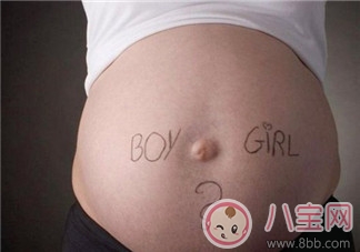 懷孕胎動早生男生女 懷孕胎動早是男孩靠譜嗎 懷孕胎動早生男生女 懷孕胎動早是男孩靠譜嗎