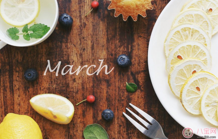 2月走了迎接3月的句子 迎接3月的帶圖心情說說