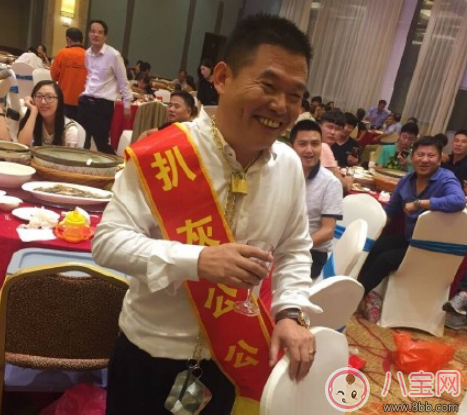 公公扒灰習(xí)俗是怎么出現(xiàn)的 蘇北結(jié)婚都會(huì)有公公扒灰風(fēng)俗嗎