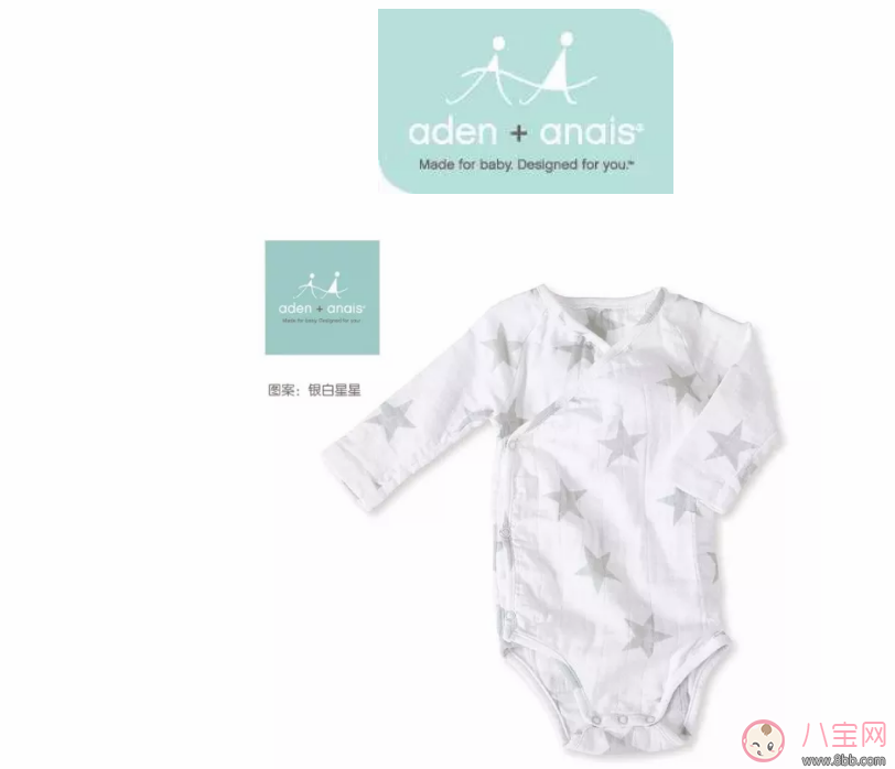 給寶寶拍照選擇什么樣的衣服 嬰兒穿什么衣服拍照好看 給寶寶拍照選擇什么樣的衣服 嬰兒穿什么衣服拍照好看