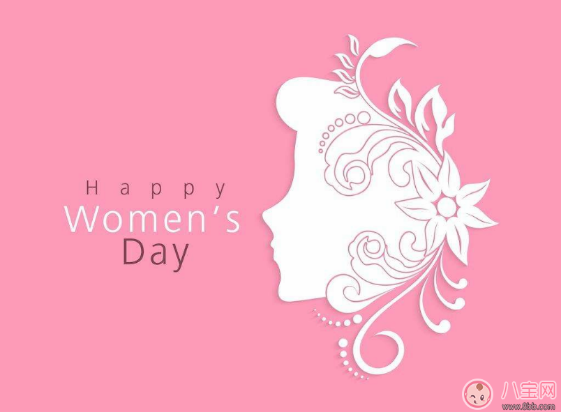 三八婦女節給媽媽的祝福短信 婦女節給媽媽的祝福句子說說