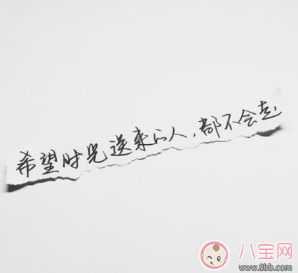 2018三七女生節祝福語 女生節的心情說說朋友圈