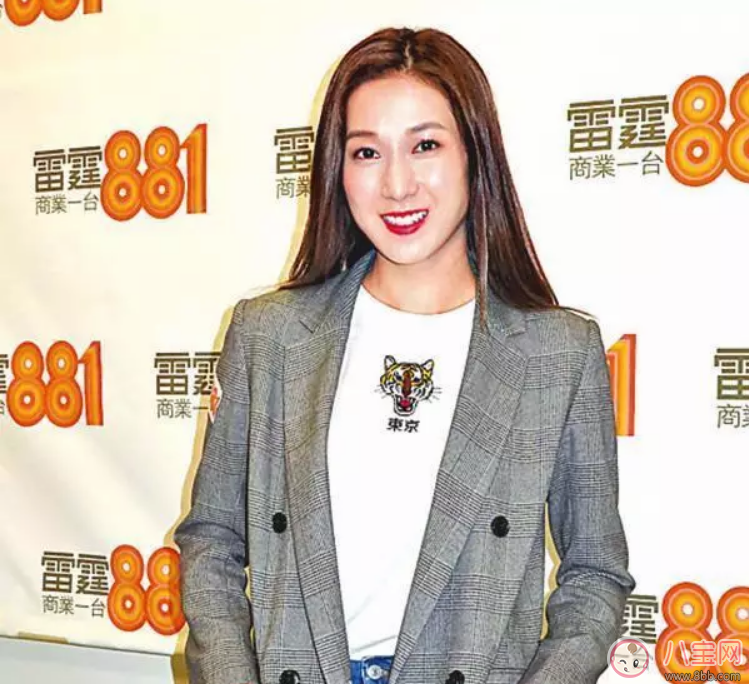 鐘嘉欣懷二胎幾個月了 鐘嘉欣二胎什么時候是預產(chǎn)期