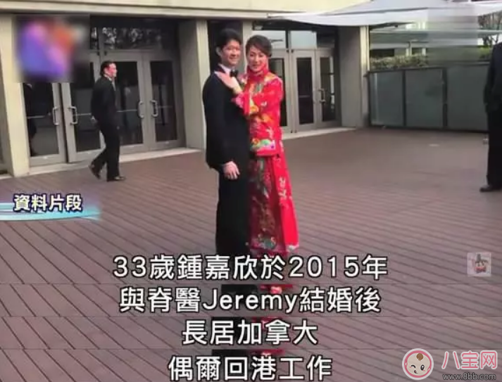 鐘嘉欣懷二胎幾個月了 鐘嘉欣二胎什么時候是預產(chǎn)期