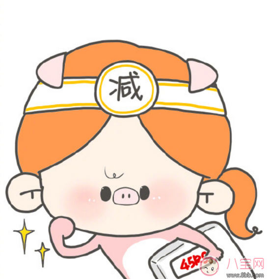 三月不減肥四月徒傷悲表情包 關于三月不減肥四月徒傷悲高清大圖 三月不減肥四月徒傷悲表情包 關于三月不減肥四月徒傷悲高清大圖