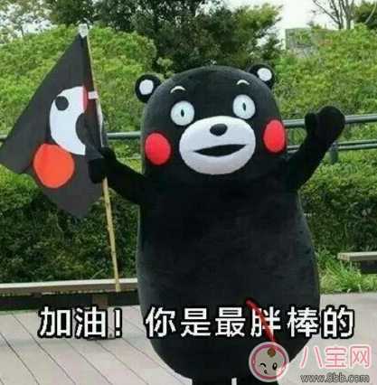 春季怎樣減肥最有效 2018春季最佳減肥方法攻略