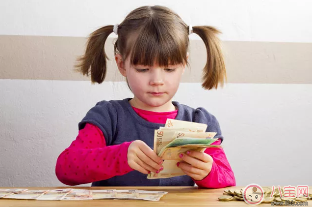 孩子特別喜歡炫富怎么辦 怎么幫助孩子樹立正確的金錢觀 孩子特別喜歡炫富怎么辦 怎么幫助孩子樹立正確的金錢觀