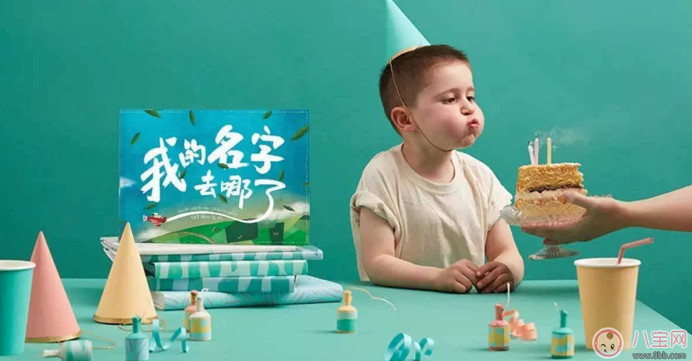 睡前可以跟孩子做怎樣的親子交流 適合睡前的親子游戲有哪些