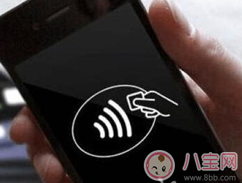 蘋果iOS 11.3系統有公交卡功能 為什么只支持北京上海