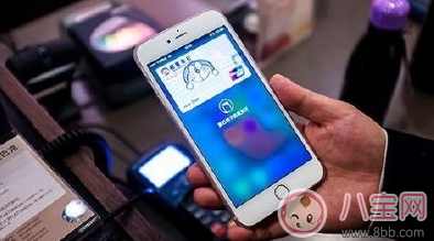 蘋果iOS 11.3系統有公交卡功能 為什么只支持北京上海