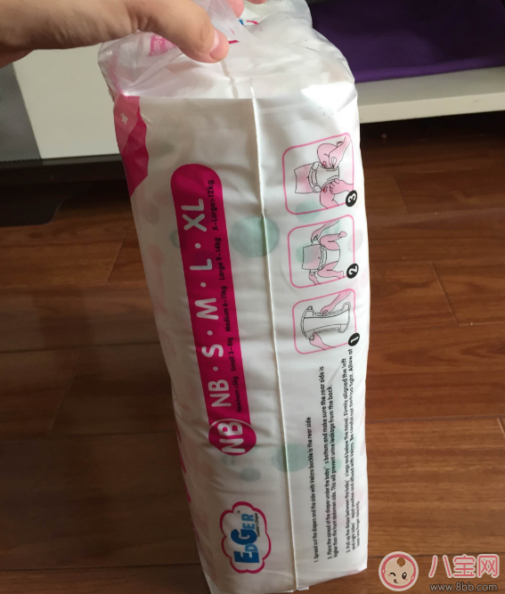 英國愛德嘉紙尿褲好用嗎 英國愛德嘉紙尿褲起坨使用測評 英國愛德嘉紙尿褲好用嗎 英國愛德嘉紙尿褲起坨使用測評