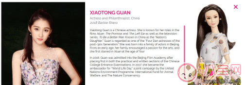 關曉彤為什么成功入選芭比娃娃 關曉彤限量版芭比娃娃長什么樣子 關曉彤為什么成功入選芭比娃娃 關曉彤限量版芭比娃娃長什么樣子