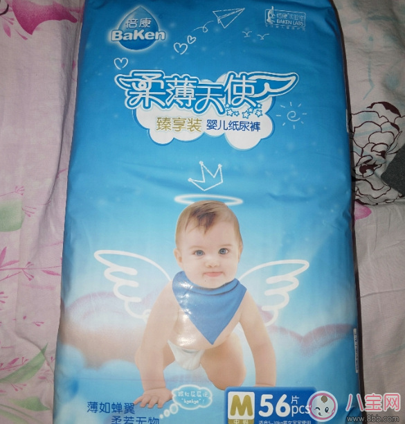 倍康紙尿褲怎么樣 倍康柔薄紙尿褲使用測評