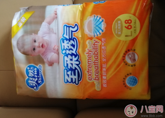 爽然金裝至柔透氣紙尿褲怎么樣 爽然金裝至柔透氣紙尿褲測評(píng)