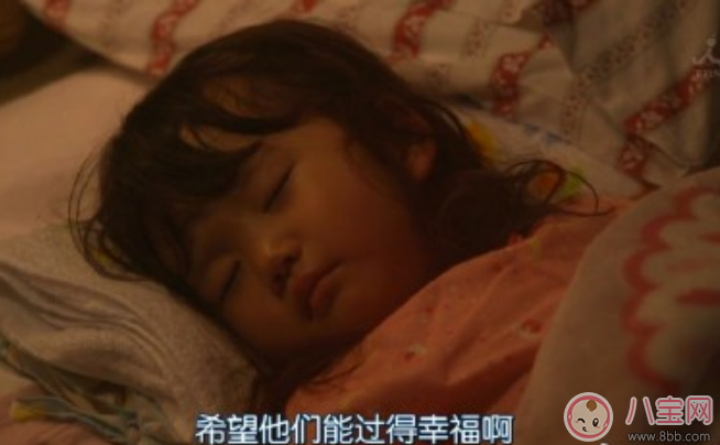 為了家庭努力奮斗句子 為孩子努力的說說心情