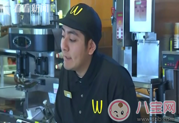 麥當勞金拱門為什么倒立 麥當勞金拱門是改名了嗎 麥當勞金拱門為什么倒立 麥當勞金拱門是改名了嗎