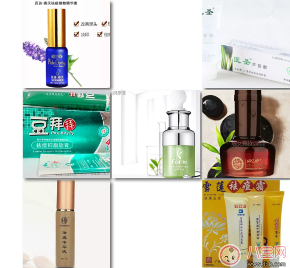 怎么知道自己買的護膚品是否含有激素 女性怎么買到合格的護膚品