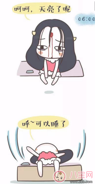 孩子晚睡會(huì)長(zhǎng)不高嗎 孩子晚睡還會(huì)影響智力發(fā)育 孩子晚睡會(huì)長(zhǎng)不高嗎 孩子晚睡還會(huì)影響智力發(fā)育