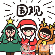 2018五險一金有哪些新變化 ?養老保險變化具體分析