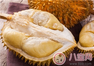 孕婦可以吃榴蓮嗎 孕婦吃榴蓮對胎兒好嗎