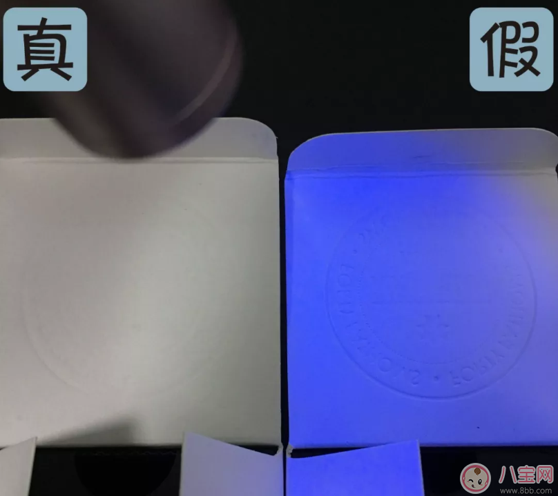 Forty Fathoms面霜真假怎么鑒別 Forty Fathoms面霜真假鑒別方法分享