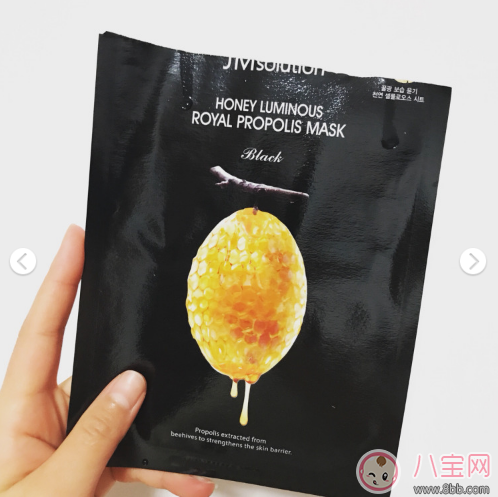 肌司研黃金蠶絲面膜怎么樣 肌司研黃金蠶絲面膜好用嗎