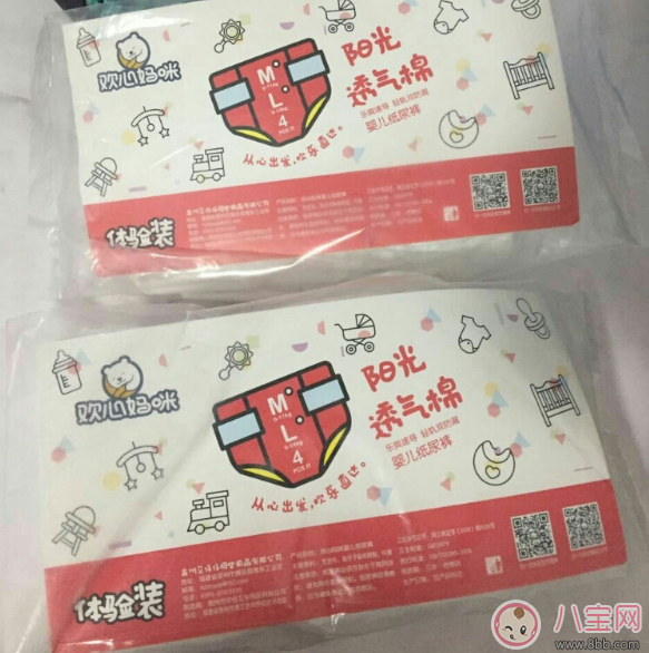 歡心媽咪紙尿褲怎么樣 歡心媽咪紙尿褲使用測(cè)評(píng)