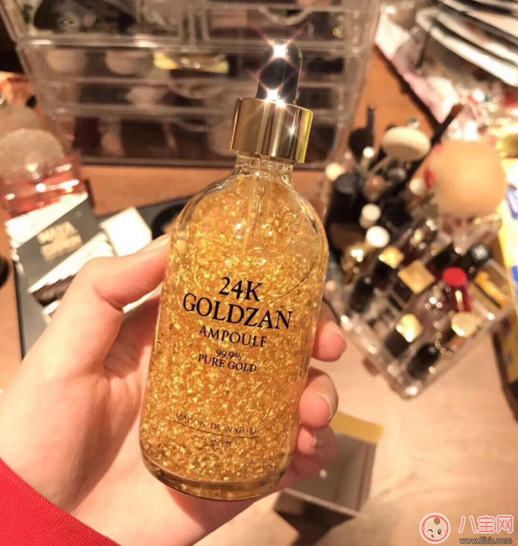 skinature24k黃金精華怎么樣 24k黃金精華液好用嗎 24k黃金精華液使用測評